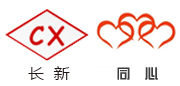 江陰同心硫化機(jī) 